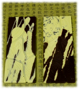 Seven Cups of Tea Limited Edition Bar